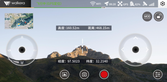 目標打點