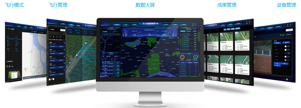 無人機(jī)機(jī)場公司{全自動無人機(jī)機(jī)場研發(fā)生產(chǎn)公司}